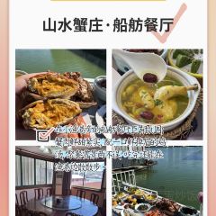 好得来蟹庄·阳澄湖农家菜·蟹全友(莲花岛店) User Photo