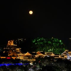 新月螺蛳粉(立新路店) User Photo