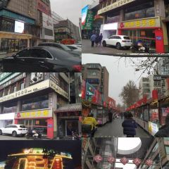 WEIDAOJIA MAMACAI User Photo