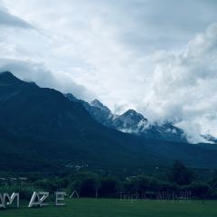 Lijiang Club Med Resorts Amaze Snow Mountain CampTent Restaurant User Photo