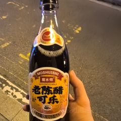 杨记灌肠(食品街店) User Photo