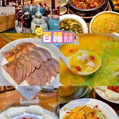 谋生咖啡馆 여행 사진