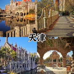 Song ji ba da wan User Photo