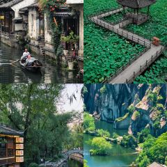 绘璟轩·不醒人室 User Photo