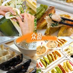 众品老方子锅贴甜沫(总店) User Photo