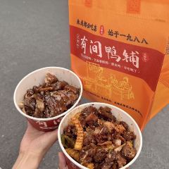 沈堂甜水面 User Photo