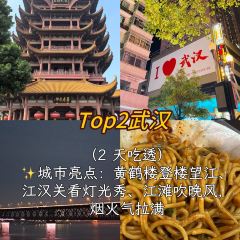 FRESH UNDER THE SEA User Photo