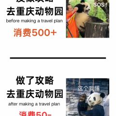 咖咖火锅(老店) User Photo