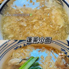海鲜大咖(杏林西区店) User Photo