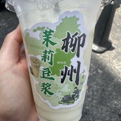 XIN SHI HUI 여행 사진