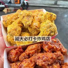 東大門紫菜飯（延邊大學店）張用戶圖片
