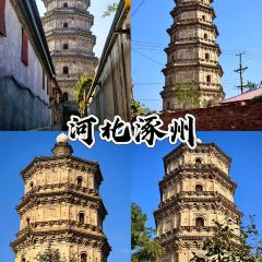 Song ji ba da wan User Photo