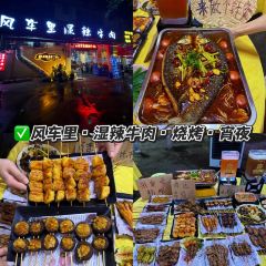 超燃一品桑拿雞•桑拿牛肉•桑拿魚（廣泰店）張用戶圖片