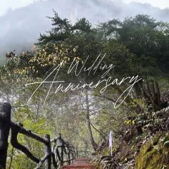 南江黄羊汤锅城 여행 사진