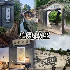 绘璟轩·不醒人室 User Photo