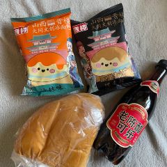 XINJIN TAO User Photo