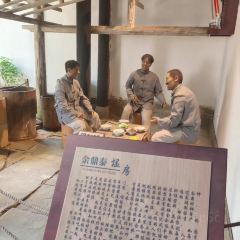 BU KONG SHAN 여행 사진