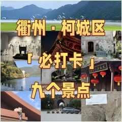 FANG JIA CAI PU User Photo