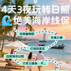 巧克力渔家·平价海鲜家常菜(大象国际店) User Photo