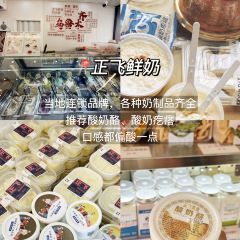 努日曼無花果抓飯快餐（和田街小區店）張用戶圖片
