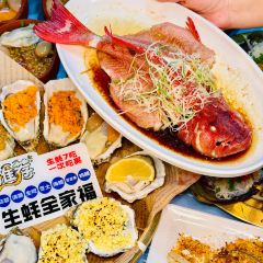 老波涛傣味烧烤 User Photo