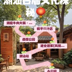 DIAN SHENG HUI User Photo