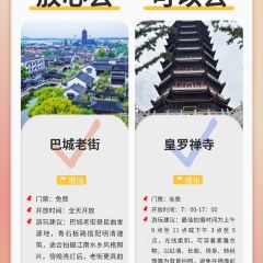 好得来蟹庄·阳澄湖农家菜·蟹全友(莲花岛店) User Photo