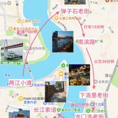 天棒老火锅(老店) User Photo