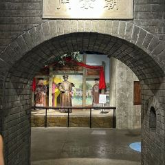 Yu Wei Chuan Cai  ( Ye Xiao Hang Mu Dian ) 여행 사진