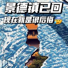 XIAO LIANG YUAN User Photo