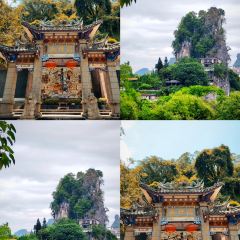 GUICAI YUEBEI RESTAURANT 여행 사진