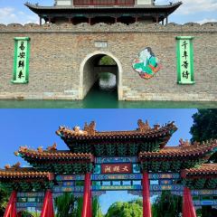 CHAOYIXING User Photo