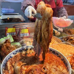 憨豆烤吧 여행 사진