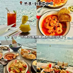 众品老方子锅贴甜沫(总店) User Photo