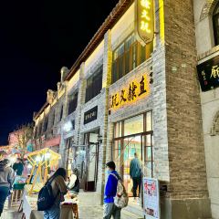 LAO BAO DING 여행 사진