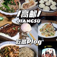 GONG DENG LONG DA JIU LOU User Photo