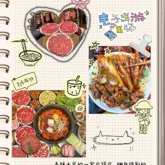 咖咖火锅(老店) User Photo