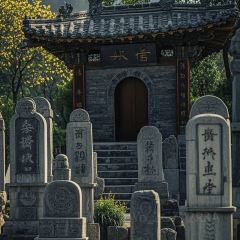 邢家锅贴老店·非遗·开封菜(金明广场店) User Photo