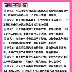 LI BAI XIE User Photo