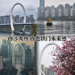 曹妹螺蛳粉(柳锌总店) User Photo