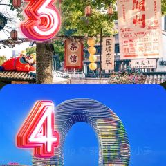 XU ZHONG LIANG User Photo