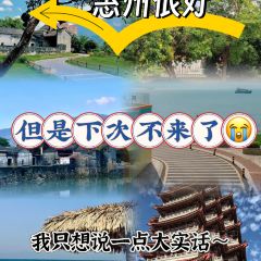 海峡食府海鲜大排档 User Photo