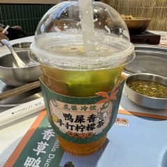 GRANDMAHU HAINAN FOOD STALL 여행 사진