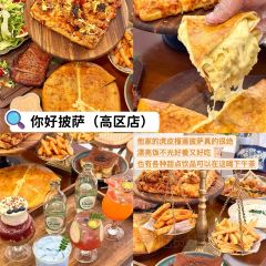 趕海歸來·肥蛤·海鮮燒烤（韓樂坊店）張用戶圖片