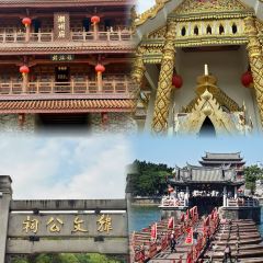 老炳·七叢松甘草水果張用戶圖片