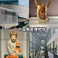 吴记牛骨粉(抚州弄店) User Photo