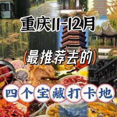 Haiguanhundouhua User Photo