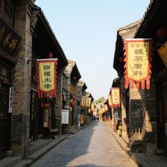 WEIDAOJIA MAMACAI 여행 사진