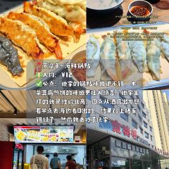 COFFEE AND SEA User Photo