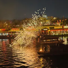 李记五香豆沫 User Photo